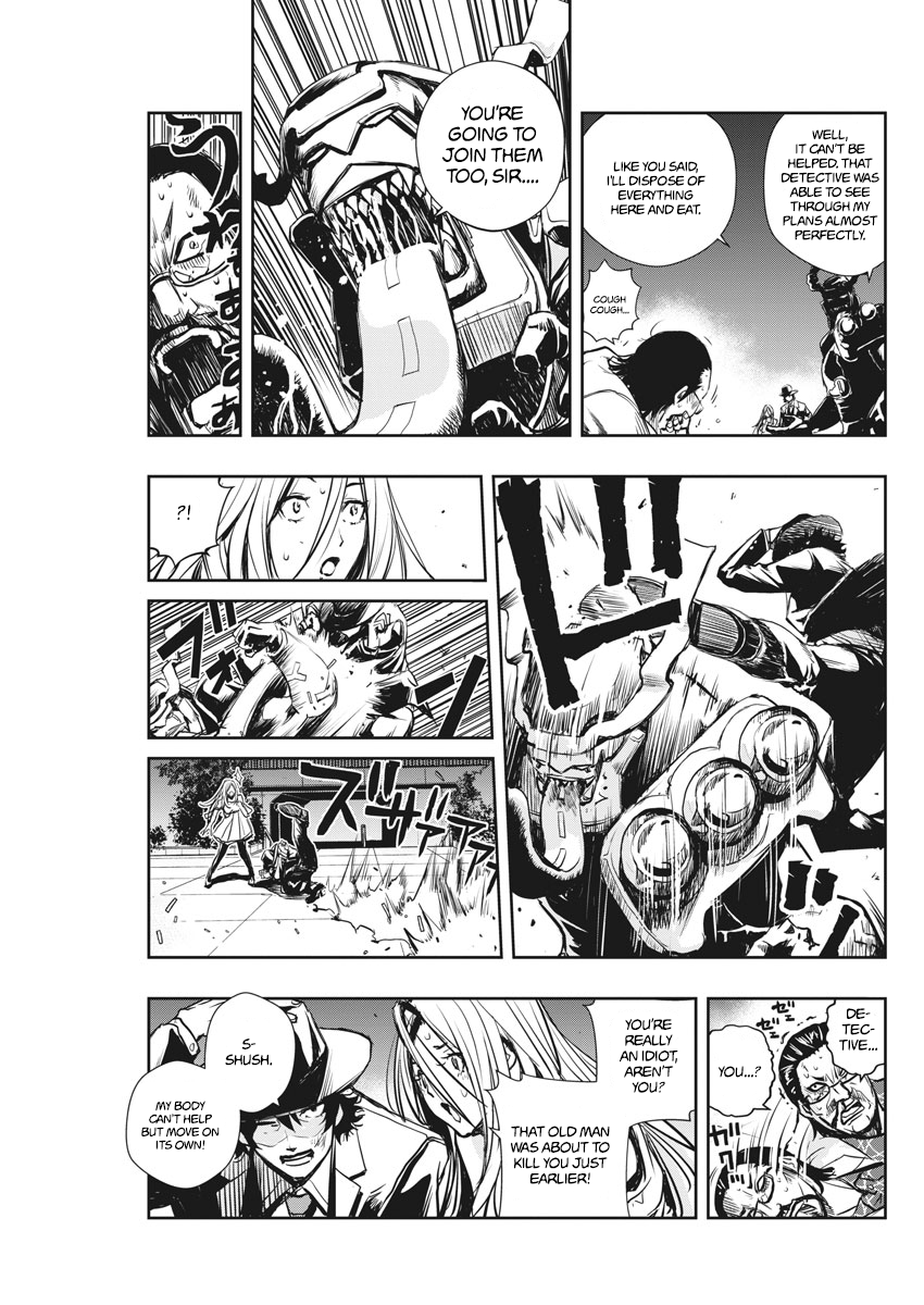 Read Fuuto Tantei EN Manga Online