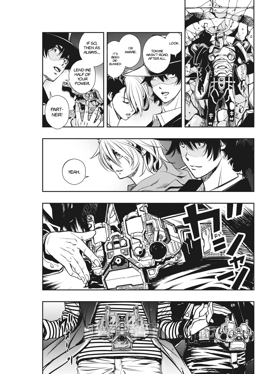 Read Fuuto Tantei EN Manga Online