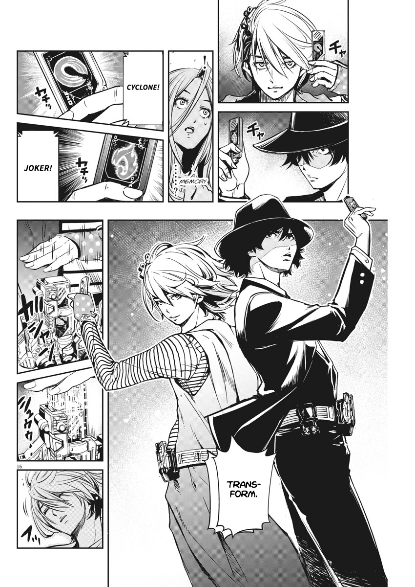 Read Fuuto Tantei EN Manga Online