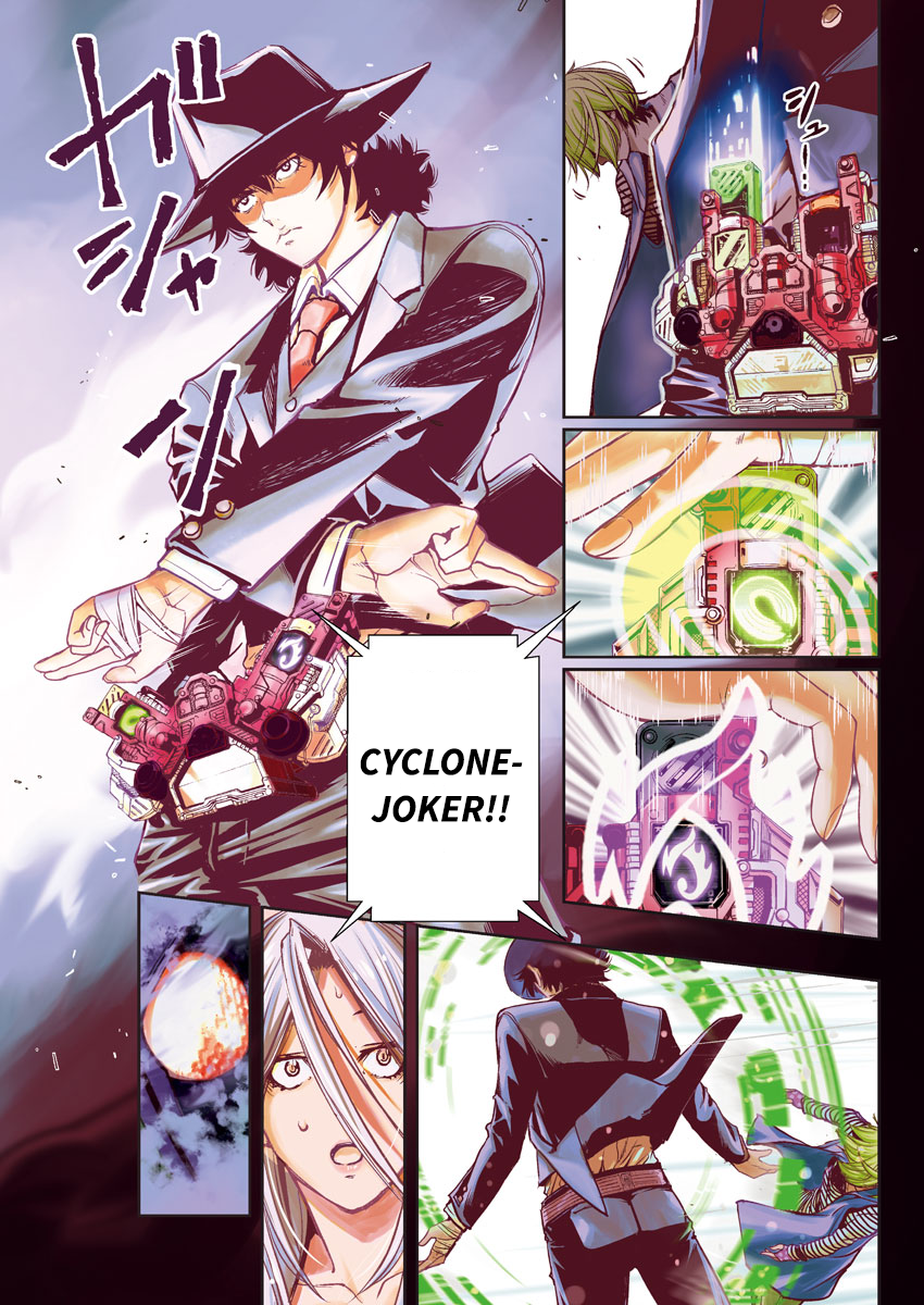 Read Fuuto Tantei EN Manga Online