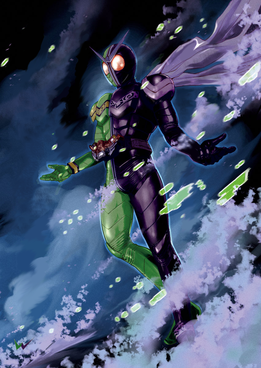 Read Fuuto Tantei EN Manga Online