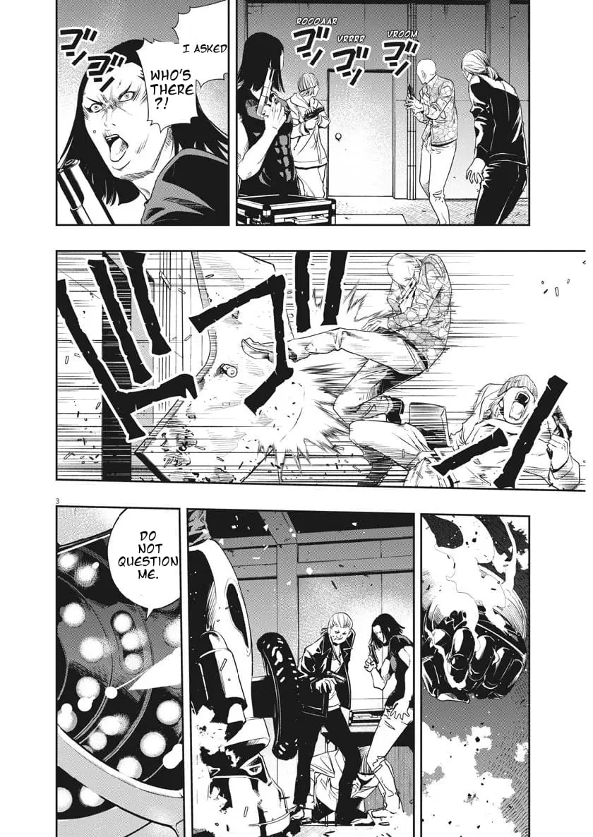 Read Fuuto Tantei EN Manga Online