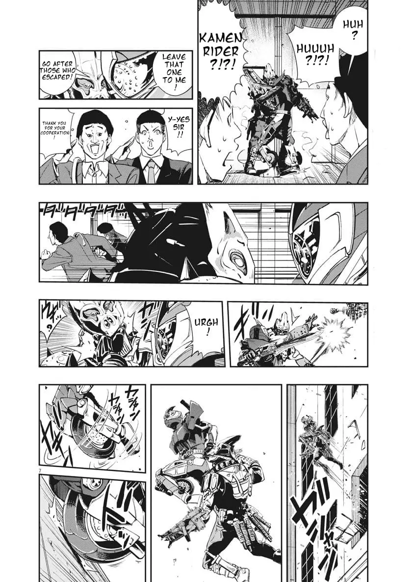 Read Fuuto Tantei EN Manga Online