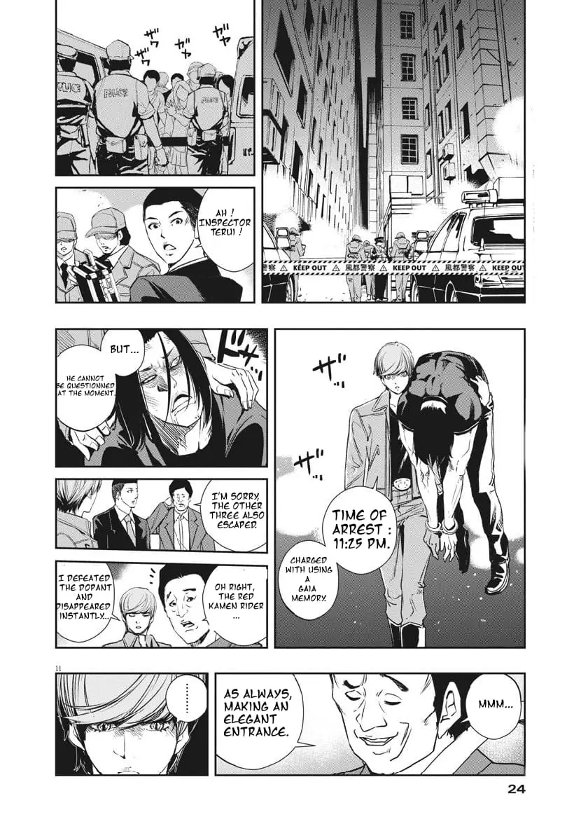 Read Fuuto Tantei EN Manga Online