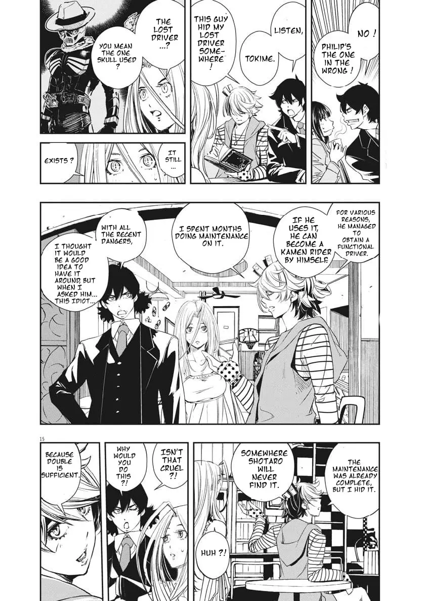 Read Fuuto Tantei EN Manga Online