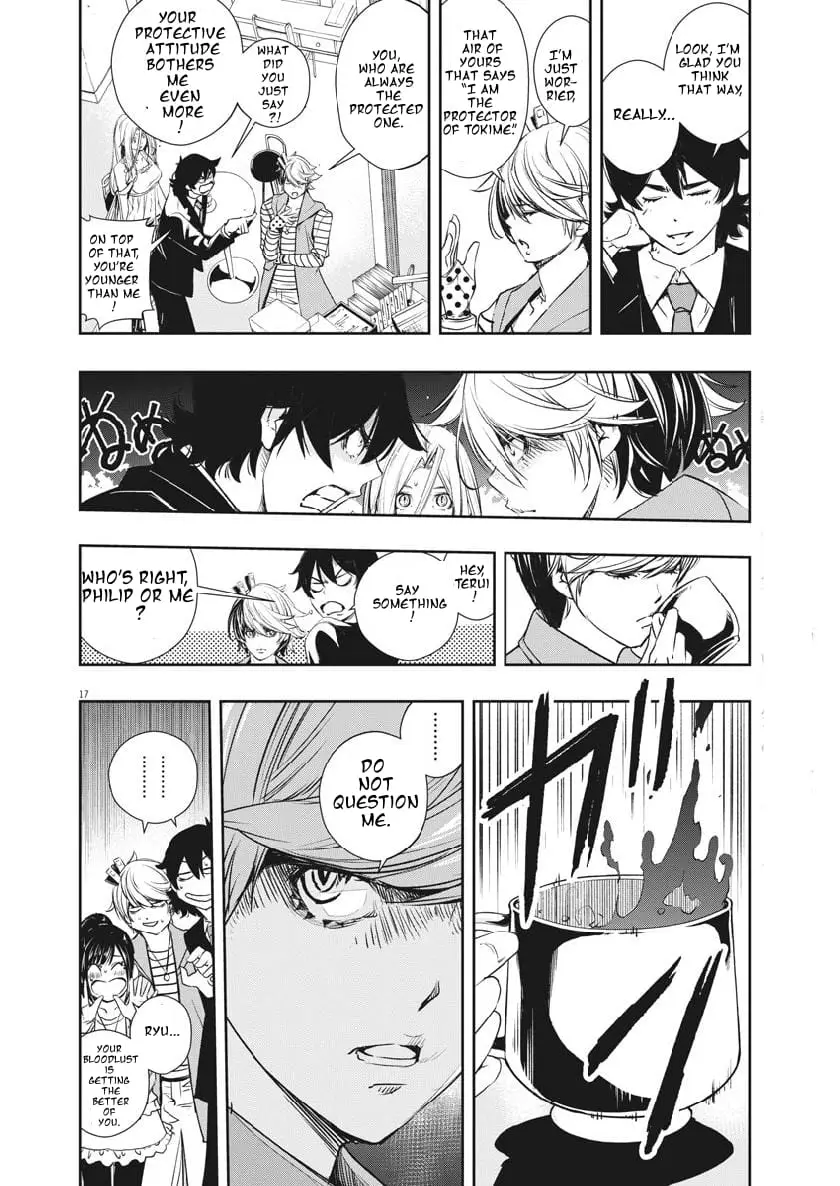 Read Fuuto Tantei EN Manga Online