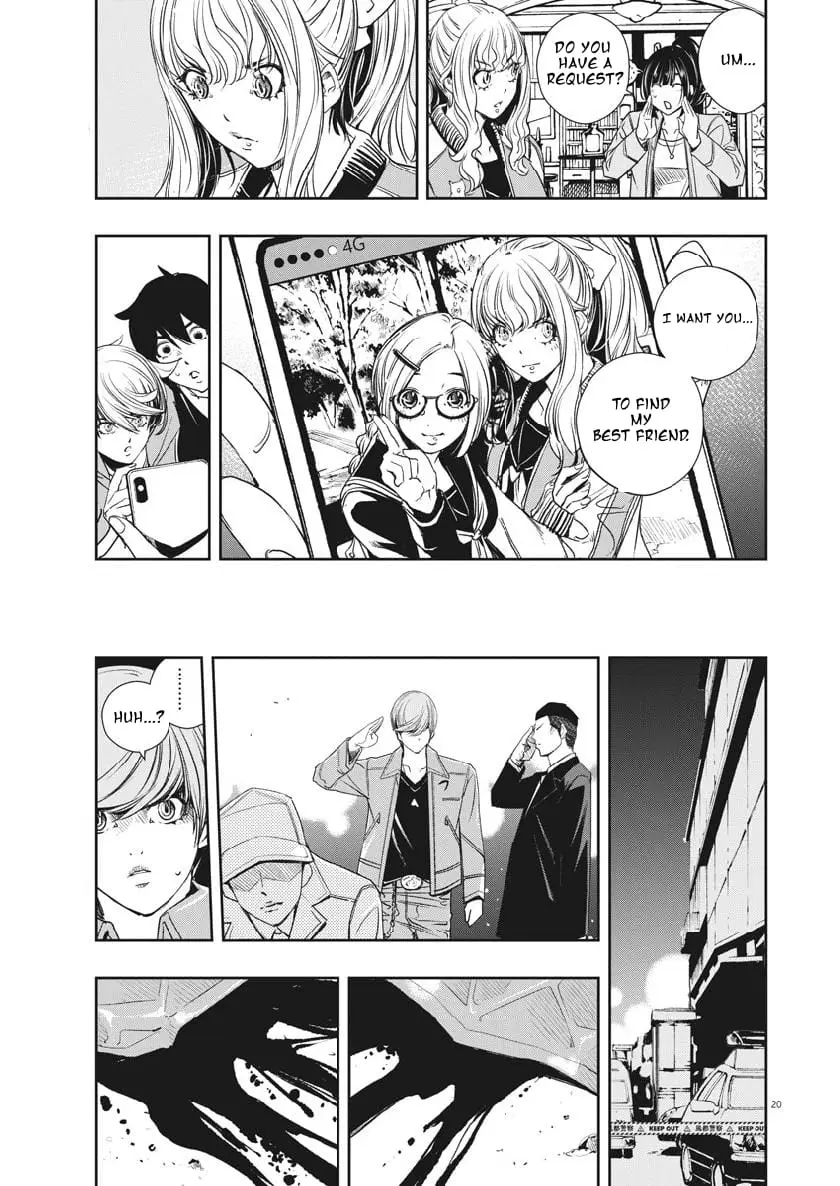 Read Fuuto Tantei EN Manga Online