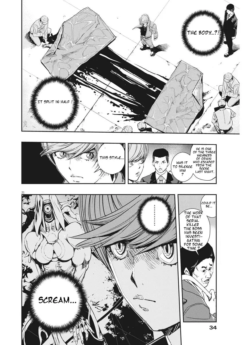 Read Fuuto Tantei EN Manga Online