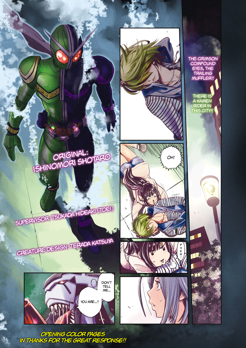 Read Fuuto Tantei EN Manga Online