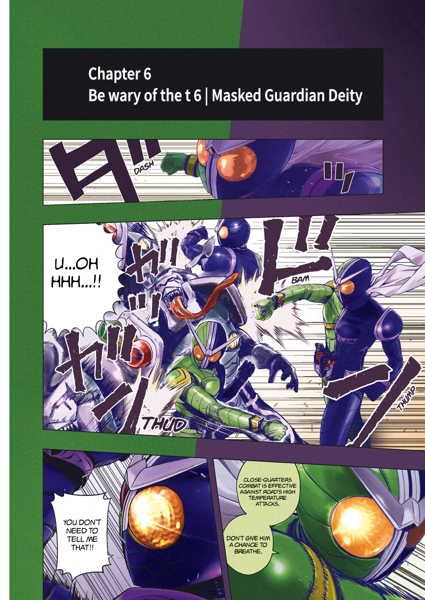 Read Fuuto Tantei EN Manga Online