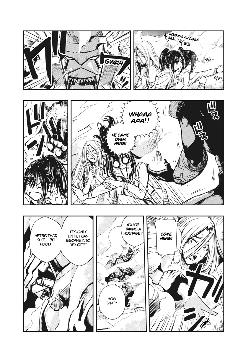 Read Fuuto Tantei EN Manga Online