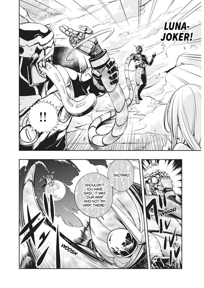 Read Fuuto Tantei EN Manga Online