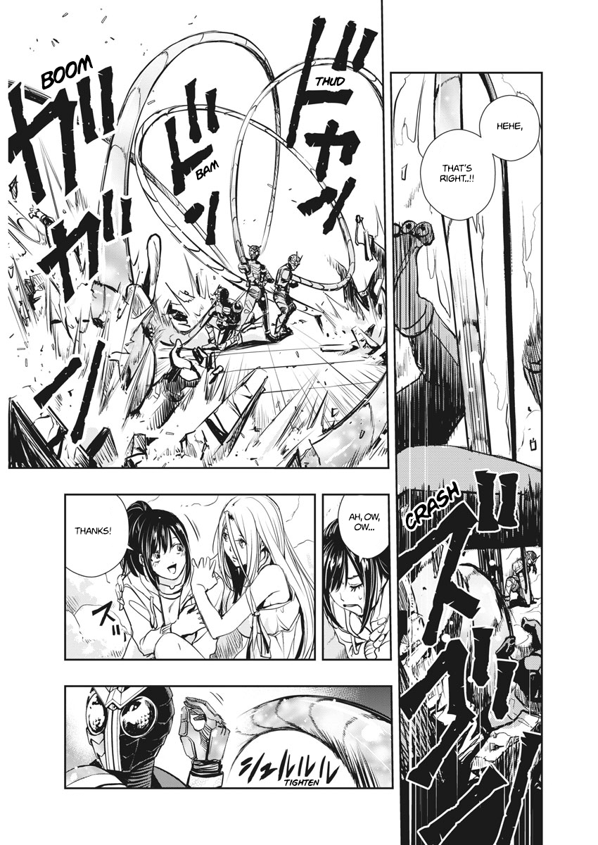 Read Fuuto Tantei EN Manga Online