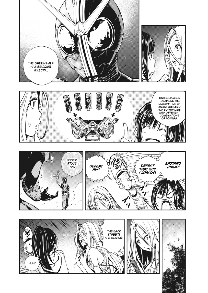 Read Fuuto Tantei EN Manga Online