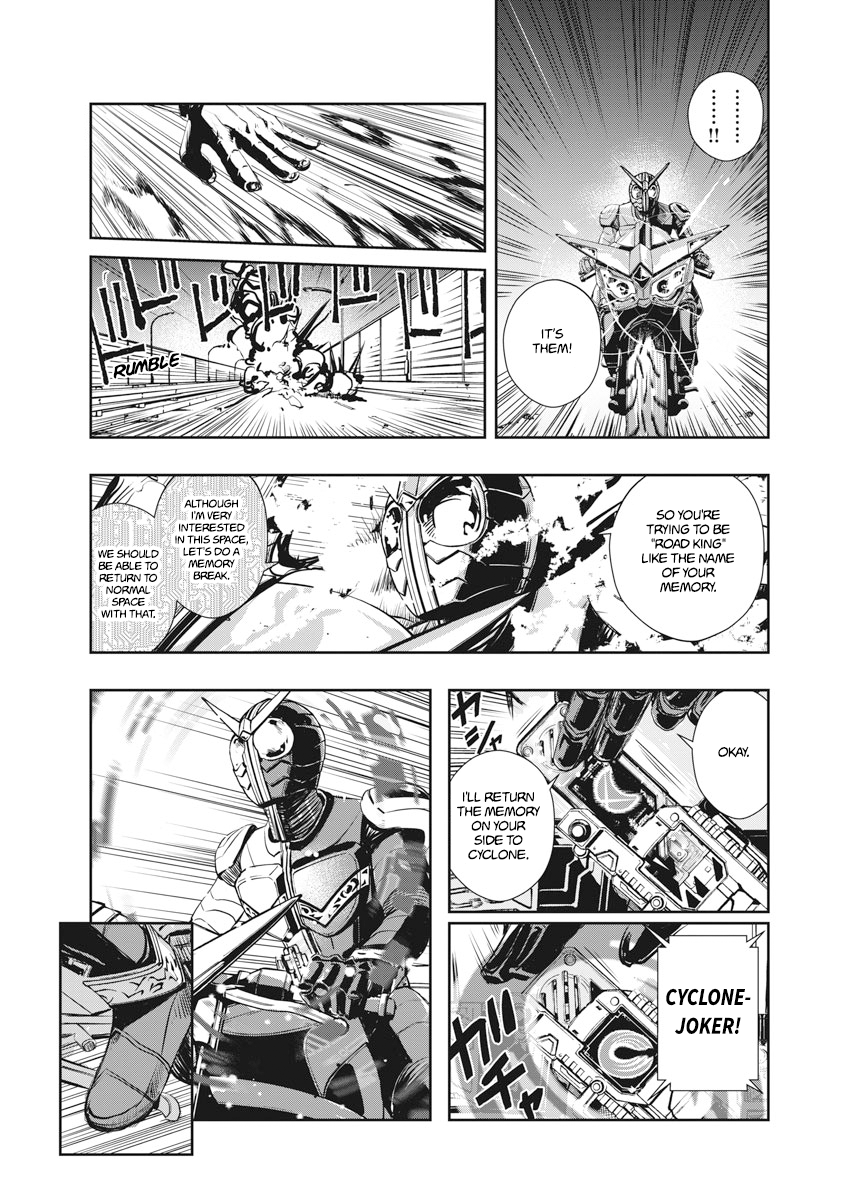 Read Fuuto Tantei EN Manga Online