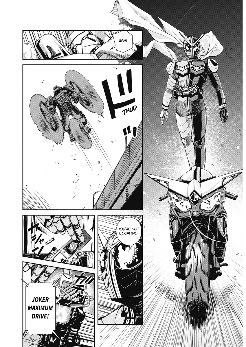 Read Fuuto Tantei EN Manga Online