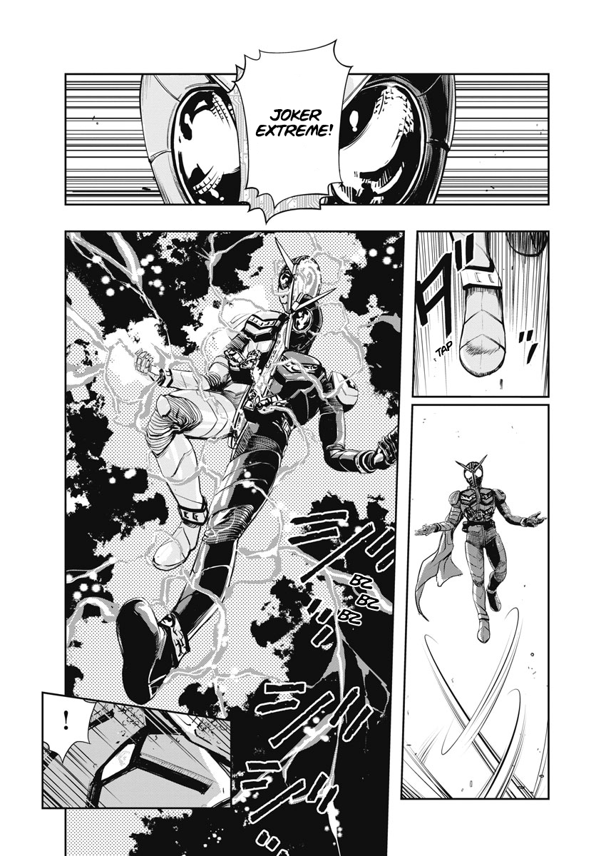 Read Fuuto Tantei EN Manga Online