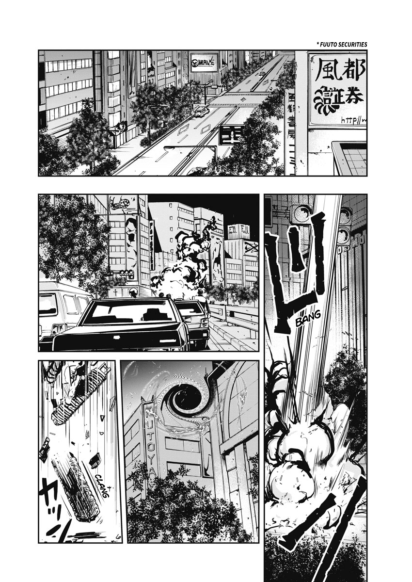 Read Fuuto Tantei EN Manga Online