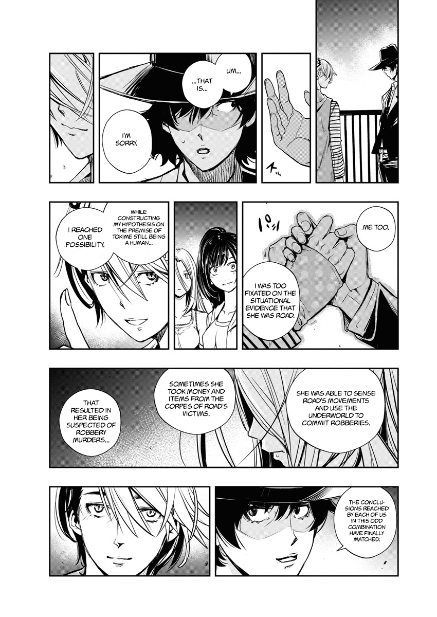 Read Fuuto Tantei EN Manga Online