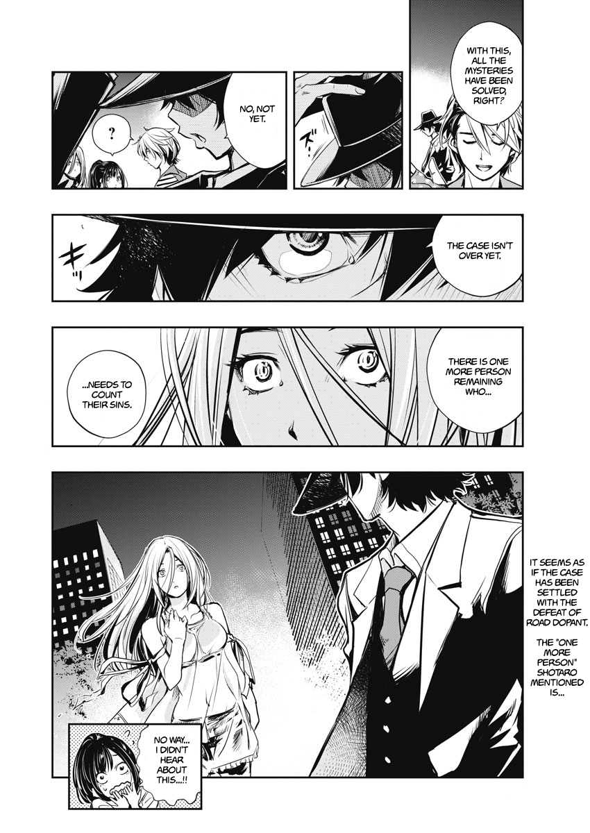 Read Fuuto Tantei EN Manga Online