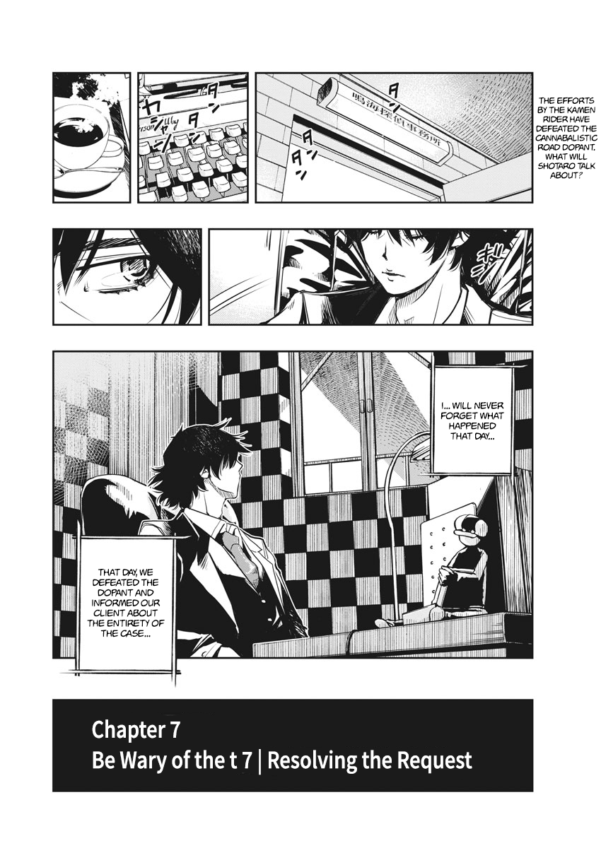 Read Fuuto Tantei EN Manga Online