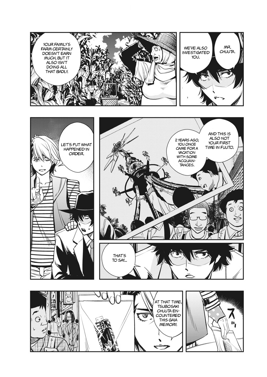 Read Fuuto Tantei EN Manga Online