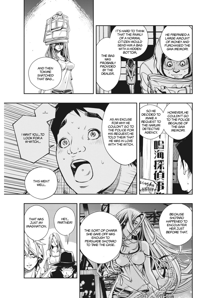 Read Fuuto Tantei EN Manga Online