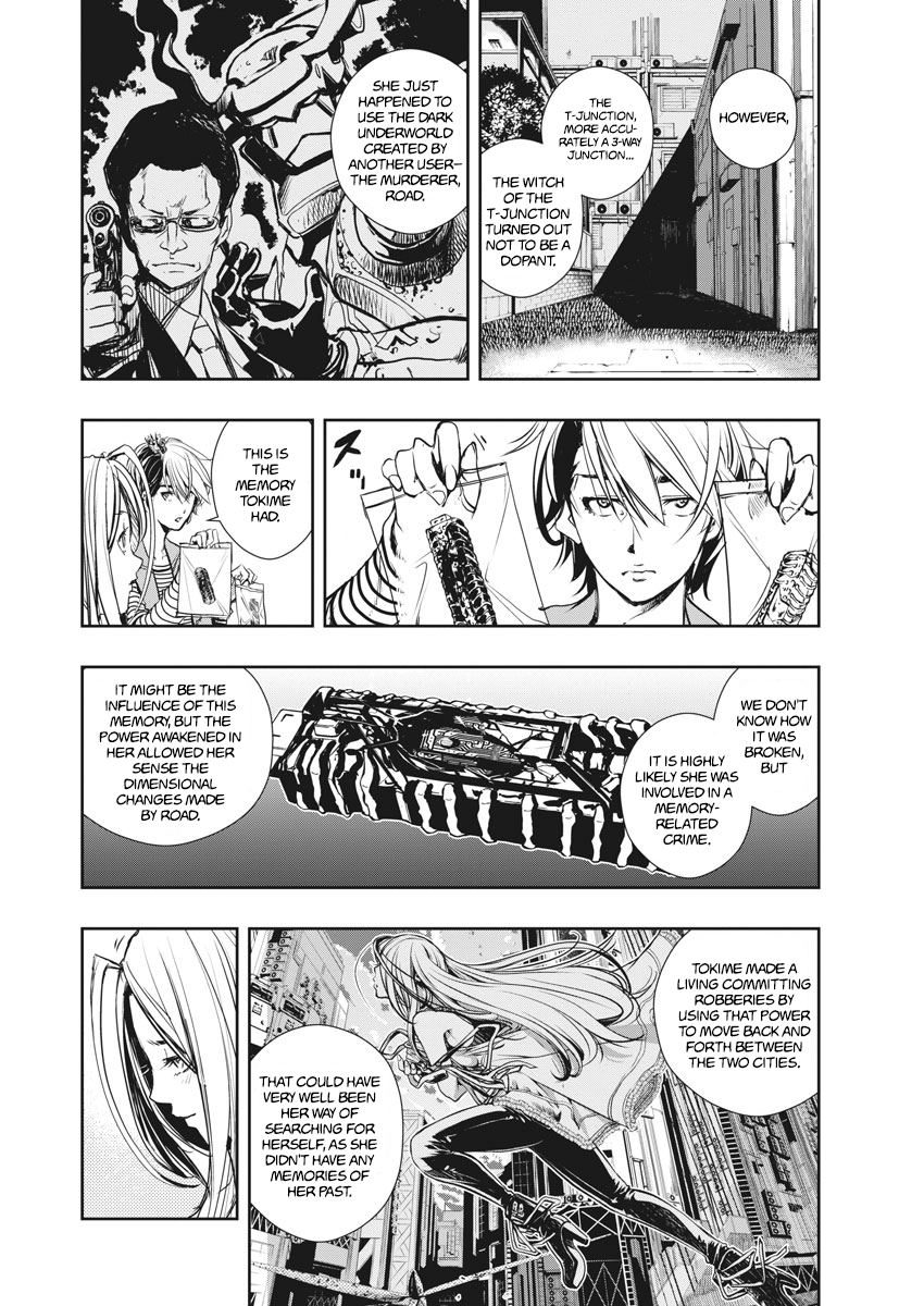 Read Fuuto Tantei EN Manga Online