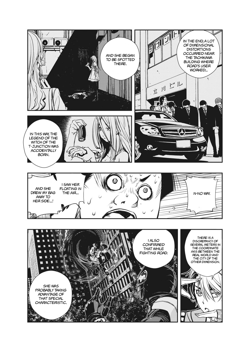 Read Fuuto Tantei EN Manga Online