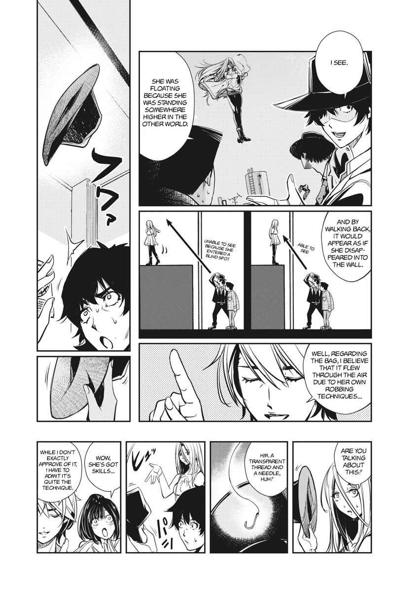 Read Fuuto Tantei EN Manga Online