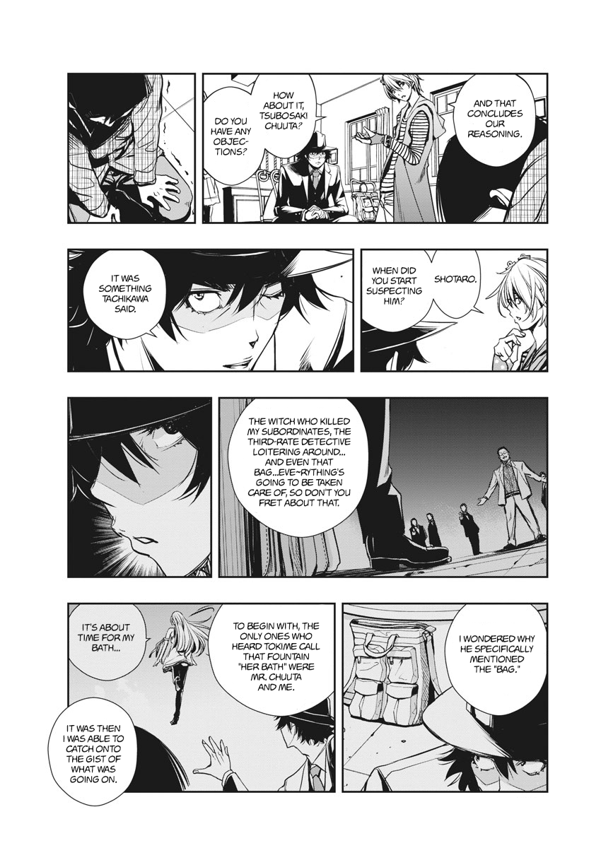 Read Fuuto Tantei EN Manga Online