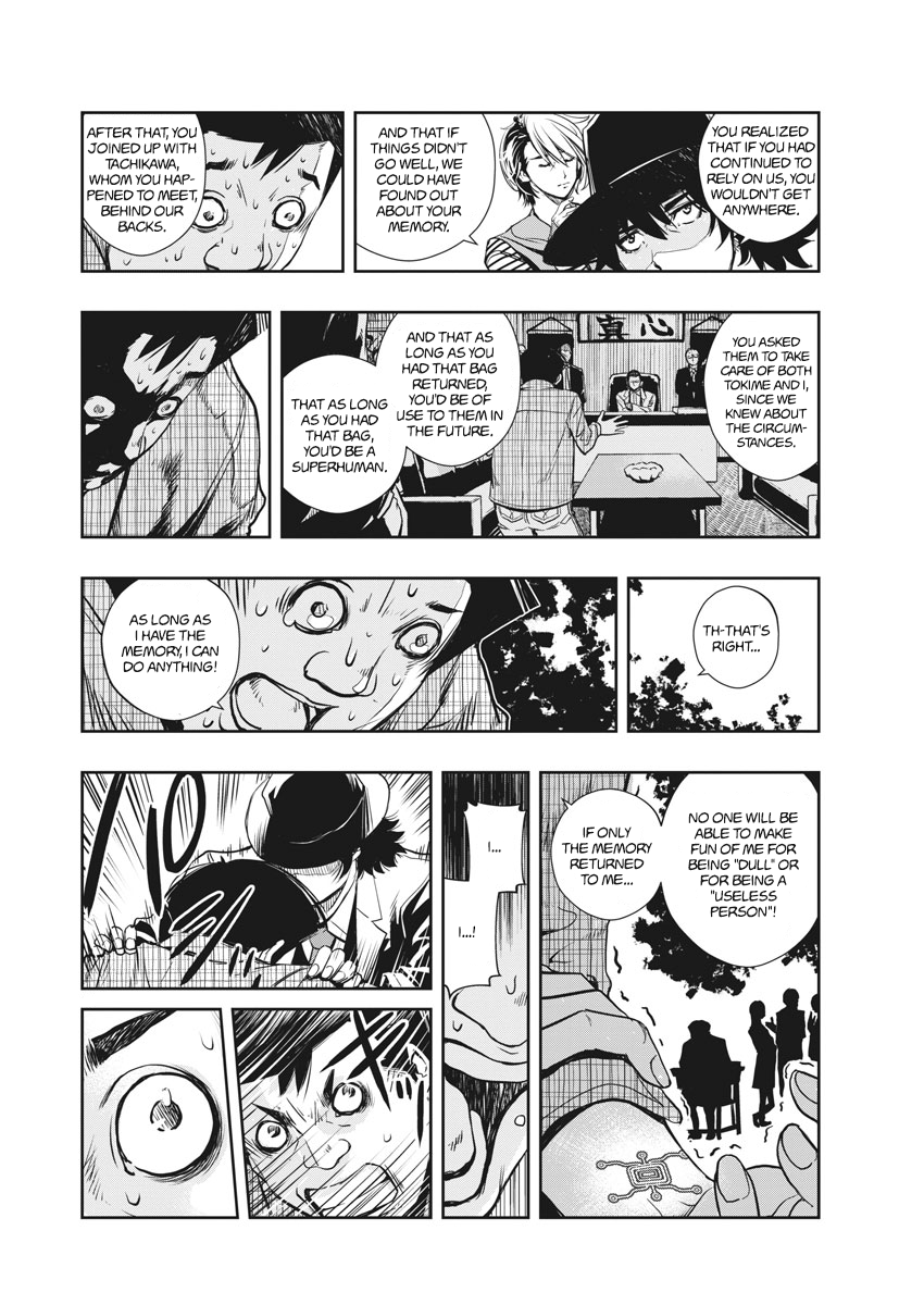 Read Fuuto Tantei EN Manga Online