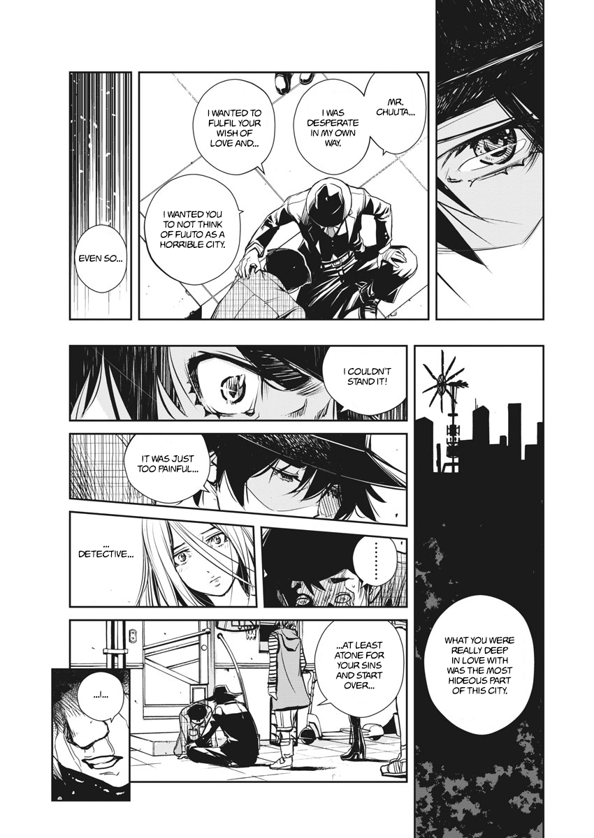 Read Fuuto Tantei EN Manga Online