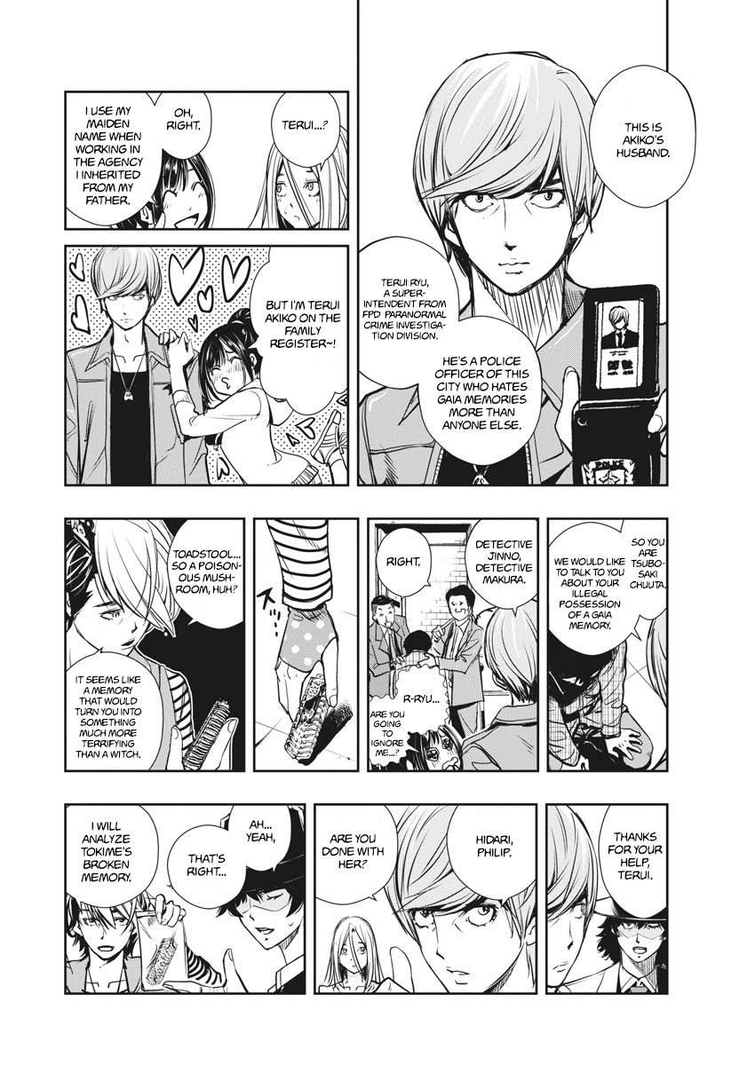 Read Fuuto Tantei EN Manga Online