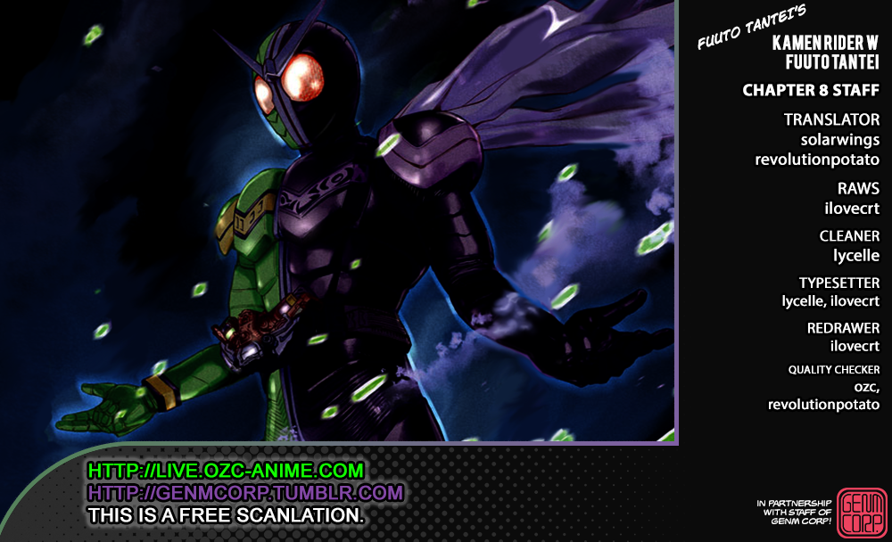 Read Fuuto Tantei EN Manga Online