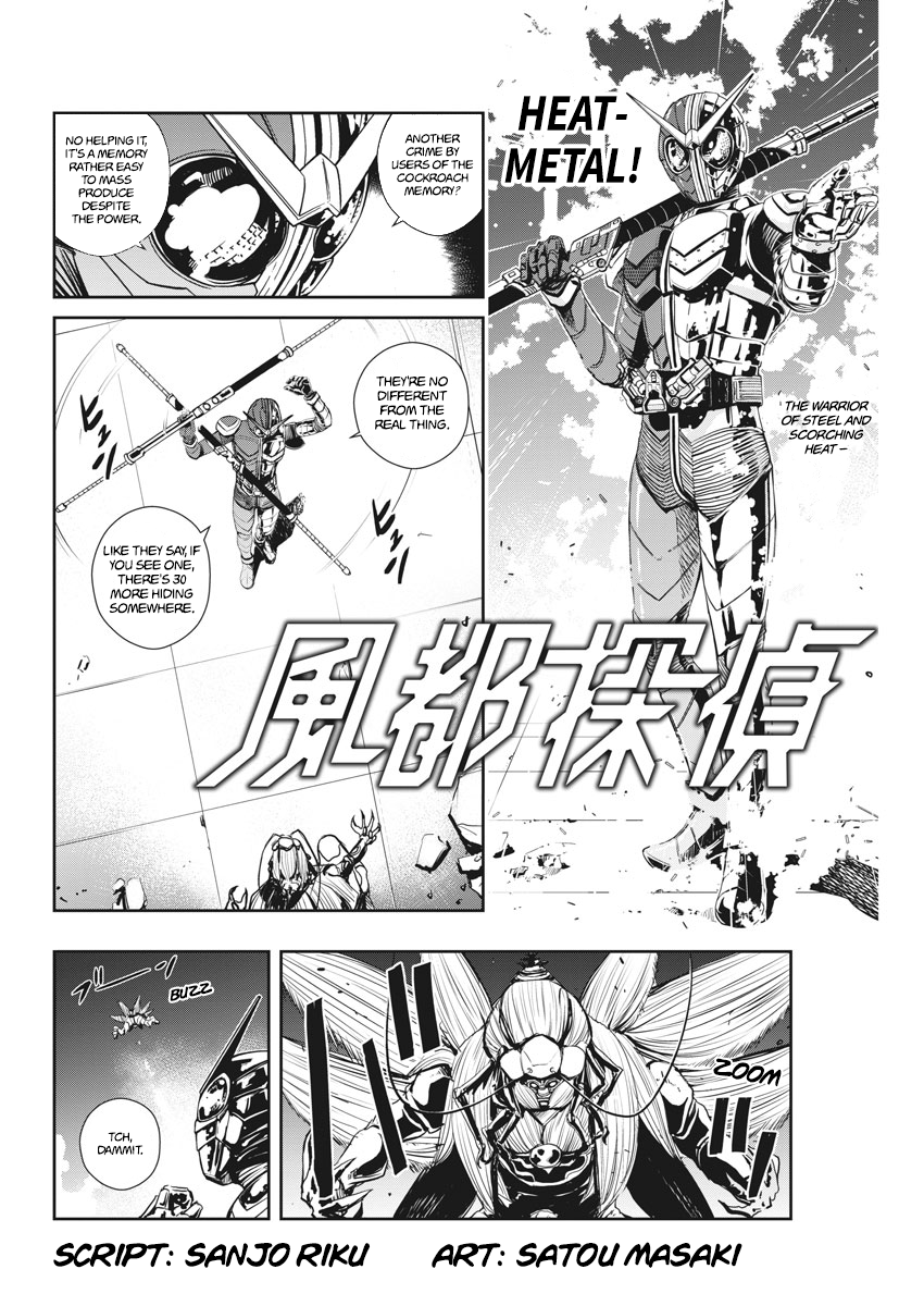 Read Fuuto Tantei EN Manga Online