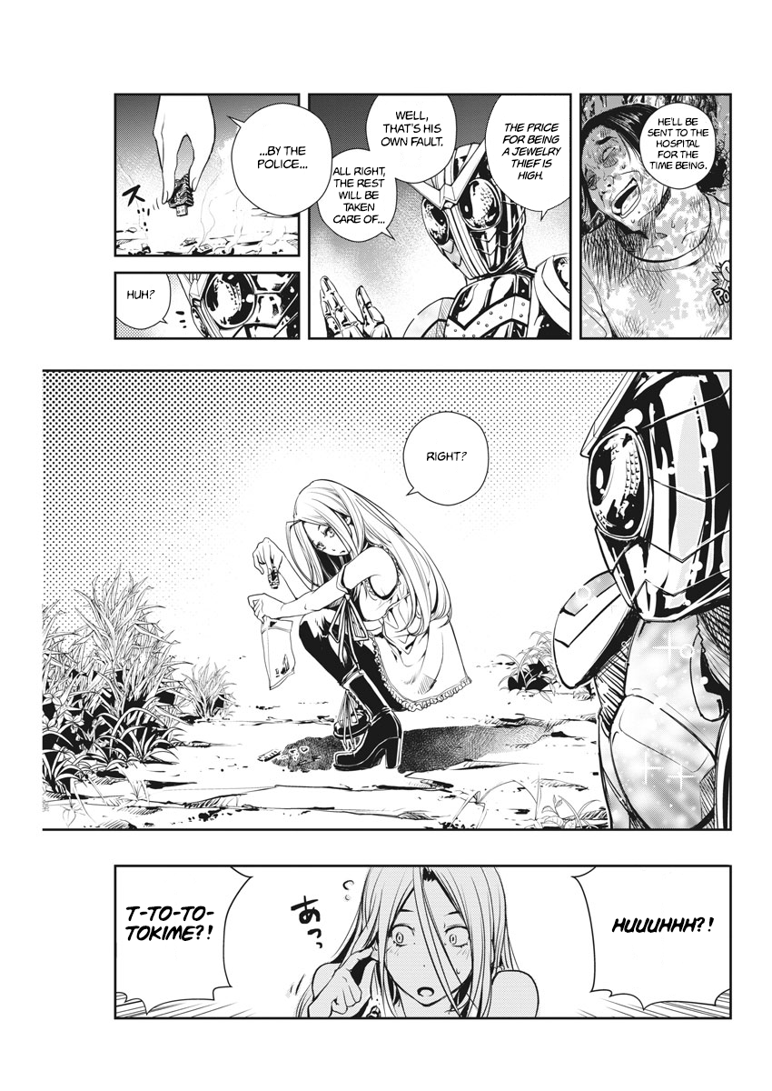 Read Fuuto Tantei EN Manga Online