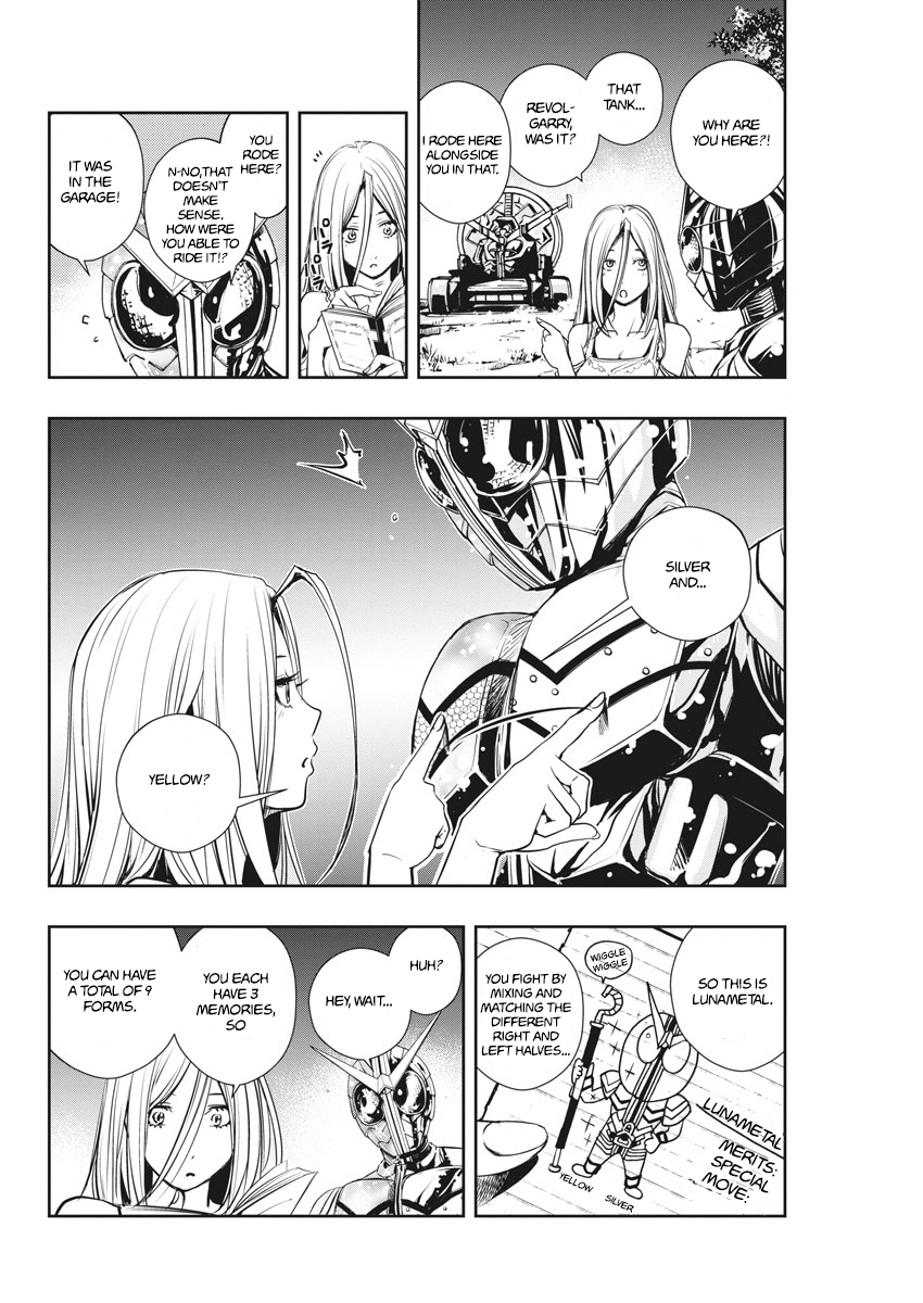 Read Fuuto Tantei EN Manga Online