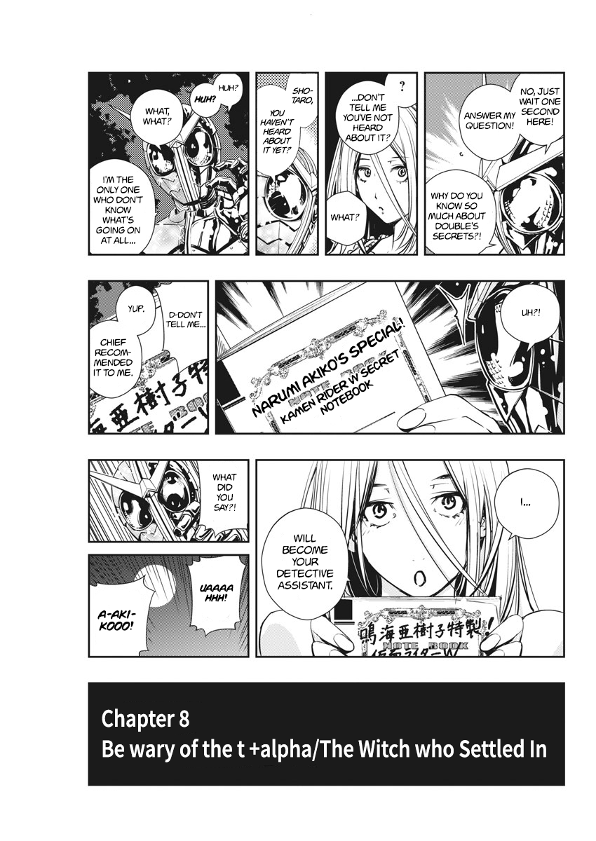 Read Fuuto Tantei EN Manga Online