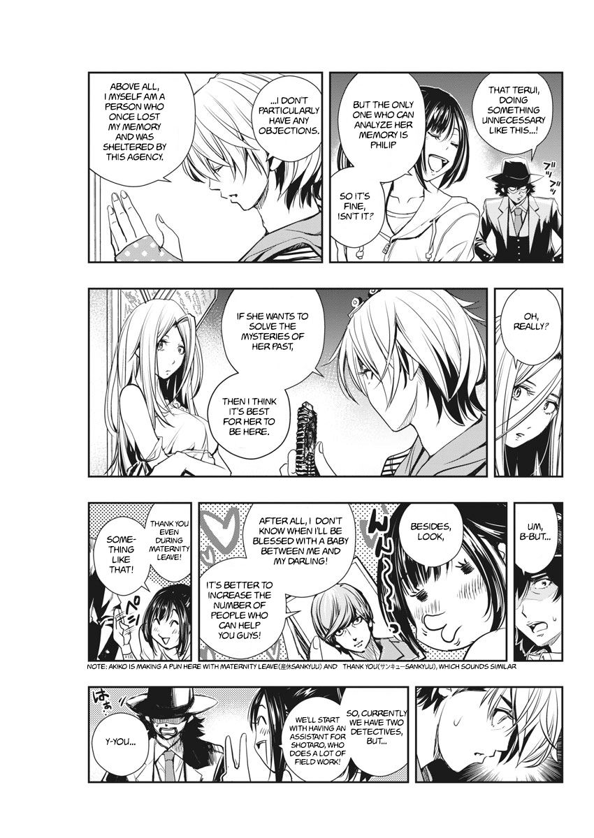 Read Fuuto Tantei EN Manga Online