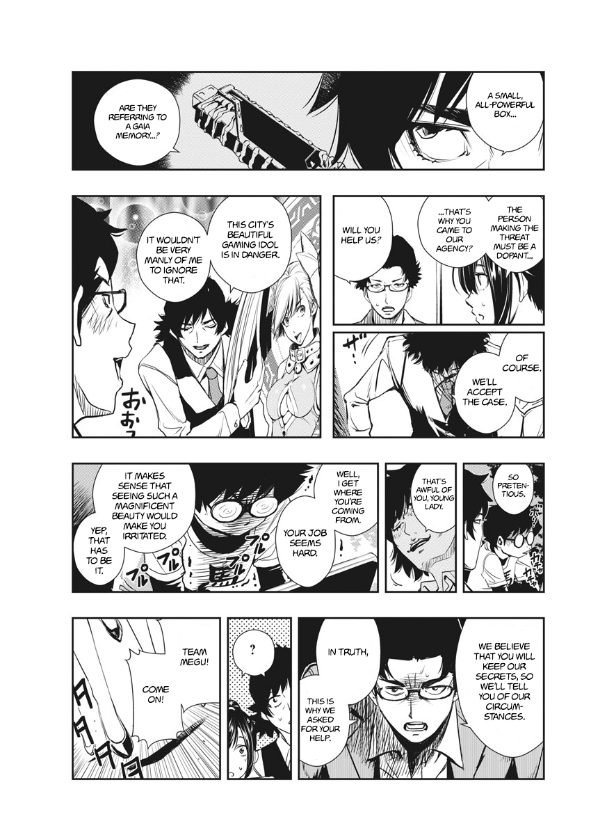 Read Fuuto Tantei EN Manga Online