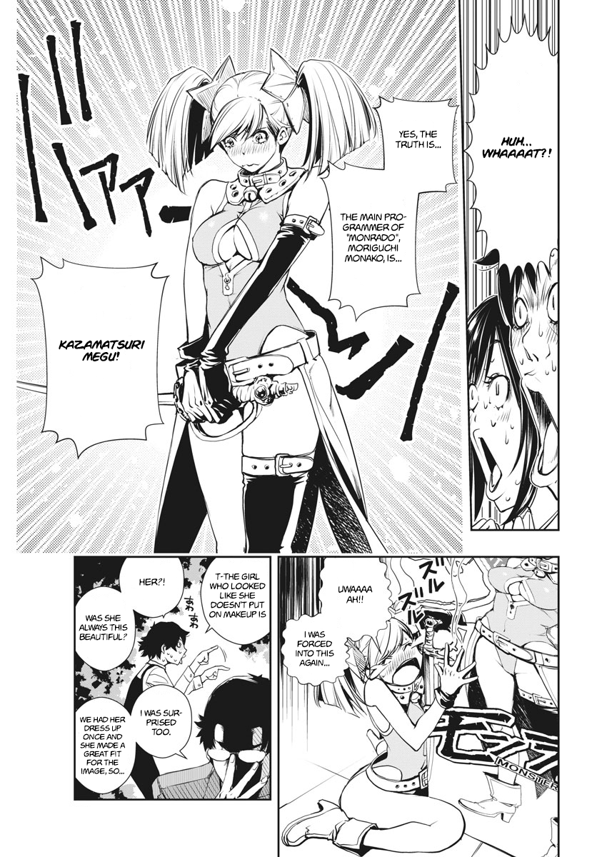 Read Fuuto Tantei EN Manga Online