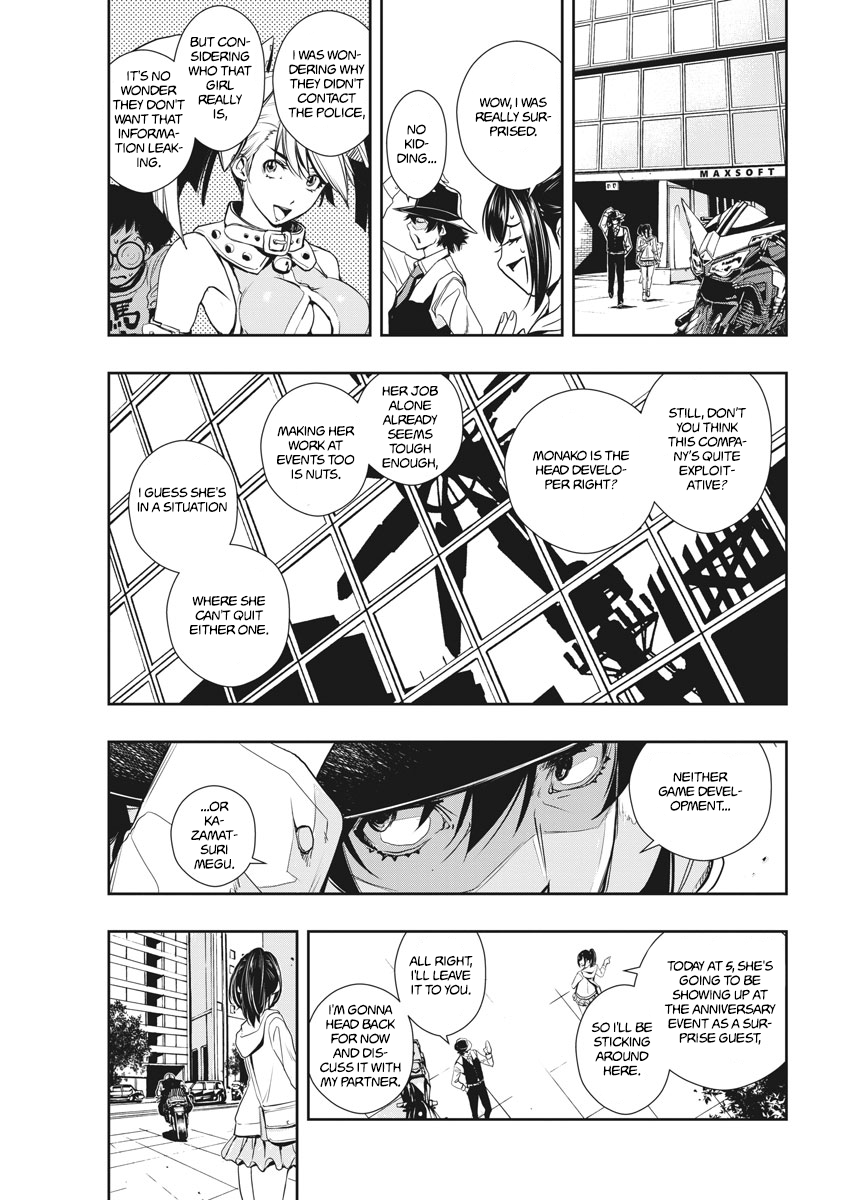 Read Fuuto Tantei EN Manga Online