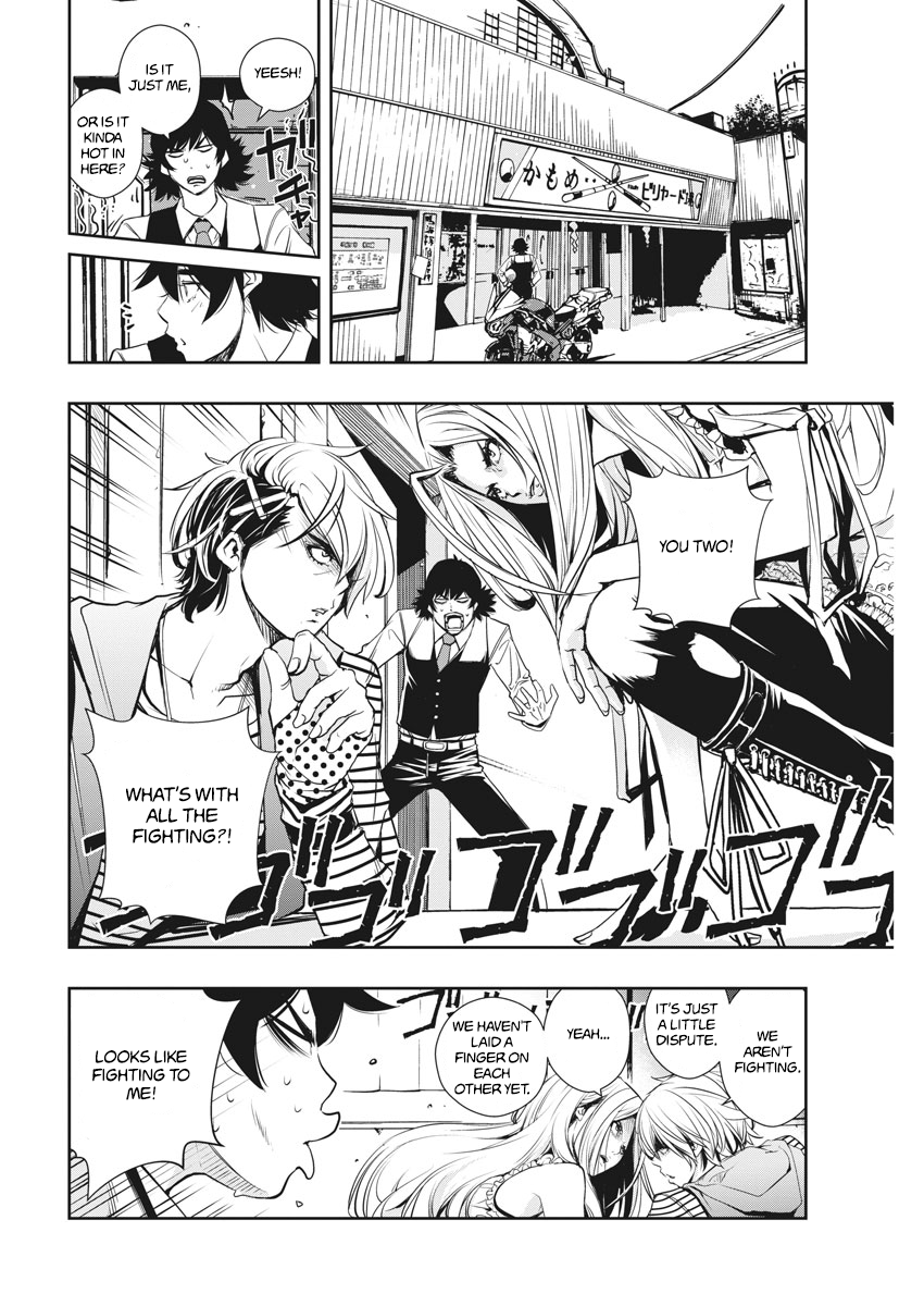 Read Fuuto Tantei EN Manga Online