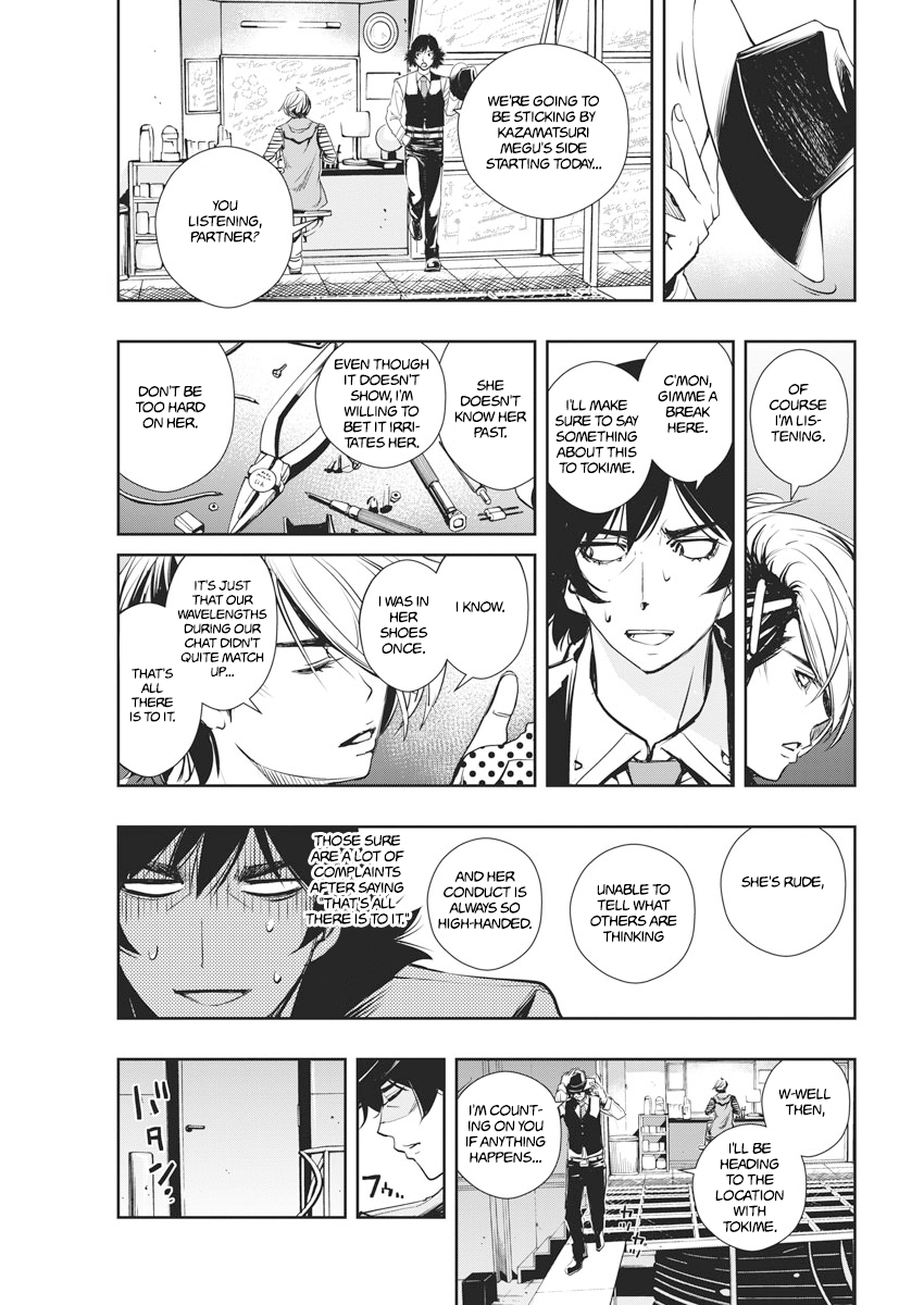 Read Fuuto Tantei EN Manga Online