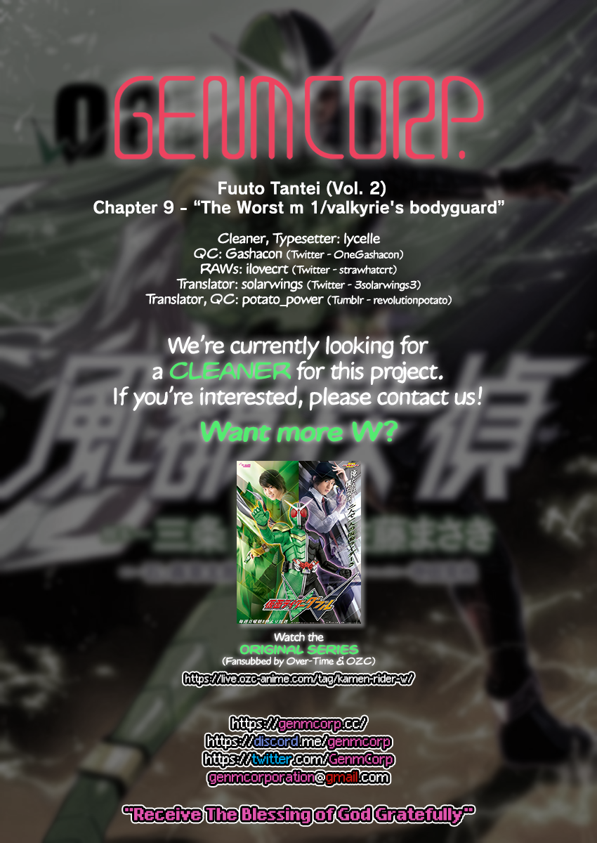 Read Fuuto Tantei EN Manga Online