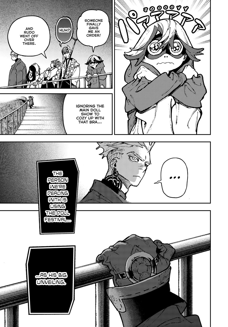 Read Gachiakuta EN Manga Online