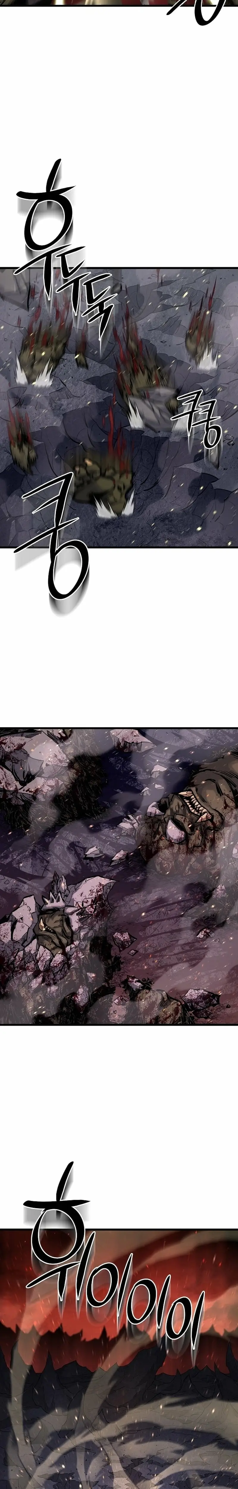 Read Game Sok 2 hoecha Gwangjeonsa EN Manga Online