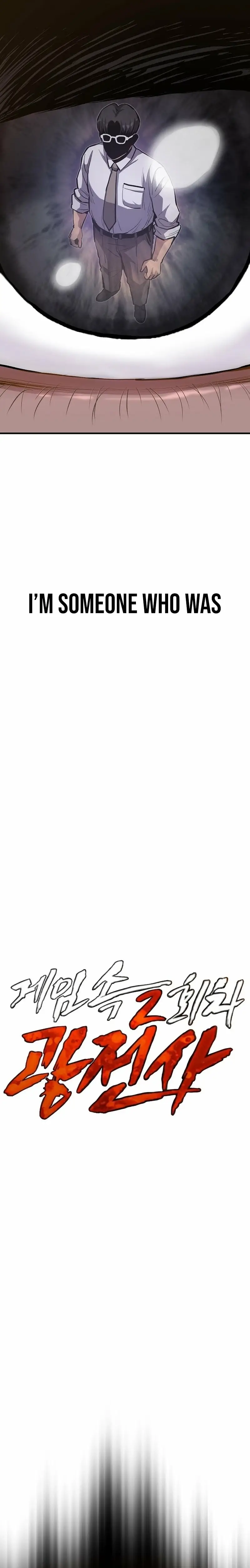 Read Game Sok 2 hoecha Gwangjeonsa EN Manga Online