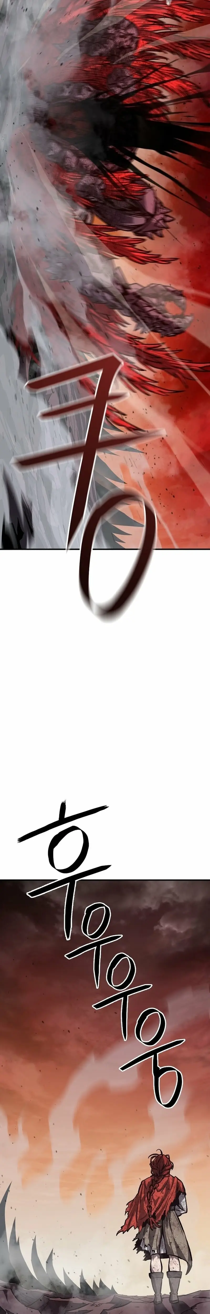 Read Game Sok 2 hoecha Gwangjeonsa EN Manga Online